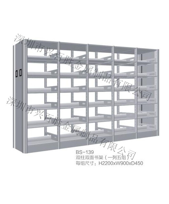 深圳鋼制學校家具廠家,BS-139 雙柱雙面書架（一列五組）